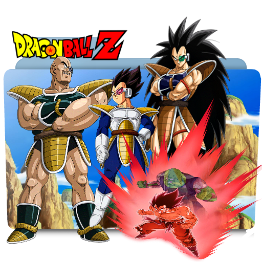 Dragon Ball Z Majin Buu Saga Arc 5 Folder Icon by ShaolongSan on