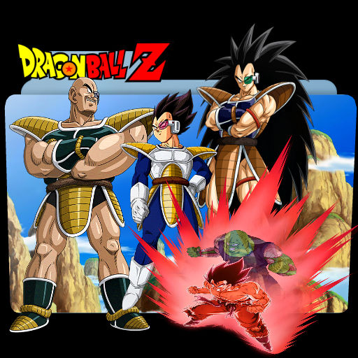 Dragon Ball Z Majin Buu Saga Arc 5 Folder Icon by ShaolongSan on DeviantArt