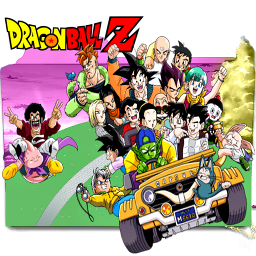 Dragon Ball Z Movie 2 Worlds Strongest Folder Icon by bodskih on