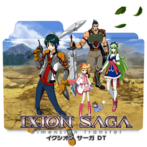 ixion saga dt folder icon png ixion saga dt folder icon png