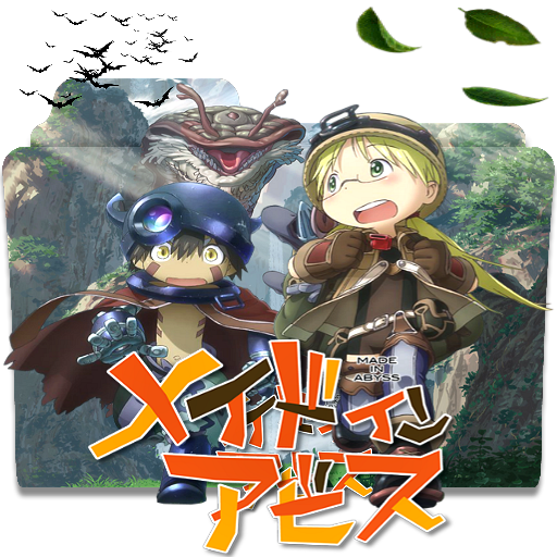 Made in Abyss Movie 3: Icon v5 by Edgina36 on DeviantArt