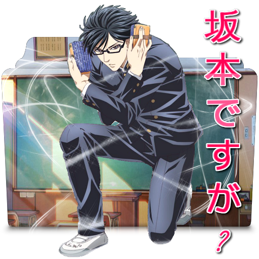 Sakamoto desu ga? Sakamoto Render by NyanNyan30 on DeviantArt