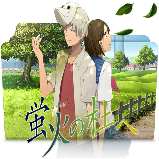 hotarubi no mori e movie anime hotarubi no mori e movie anime