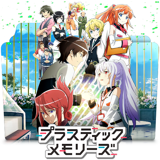 Plastic Memories Folder Icon by bodskih on DeviantArt