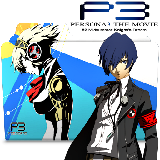 Persona 3 Movie 2 Folder Icon by bodskih on DeviantArt