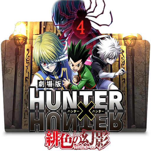 Hunter X Hunter Movie Phantom Rouge Folder Icon by bodskih on