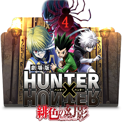 Hunter X Hunter Movie Phantom Rouge Folder Icon By Bodskih On Deviantart