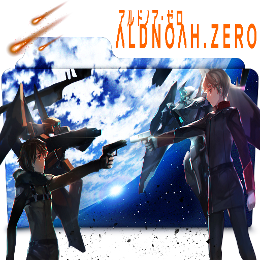 Aldnoah Zero S2 Folder Icon by bodskih on DeviantArt