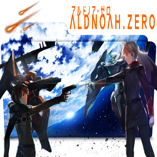 Aldnoah Zero Season 2 Folder Icon by neutralizador on DeviantArt