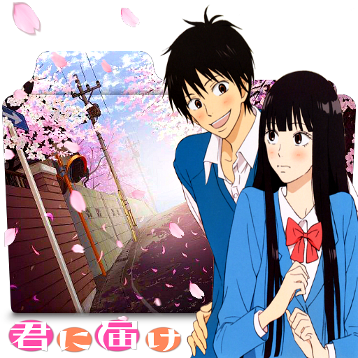 Kimi Ni Todoke Folder Icon by bodskih on DeviantArt