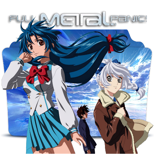 Full Metal Panic Wiki - Full Metal Panic!, HD Png Download