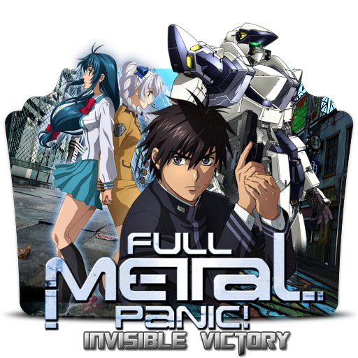 Full Metal Panic Invisible Victory Folder Icon By Bodskih On Deviantart Full Metal Panic Invisible Victory Folder Icon By Bodskih On Deviantart