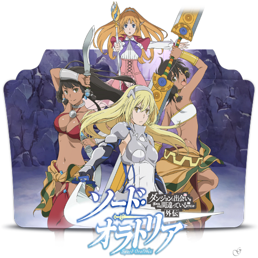 Danmachi Sword Oratoria Folder Icon By Bodskih On Deviantart