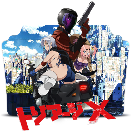 Wallpaper Triage X Folder Icon By Bodskih On Deviantart Free HD