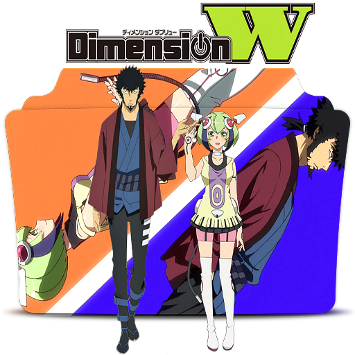 ixion saga dt folder icon png ixion saga dt folder icon png