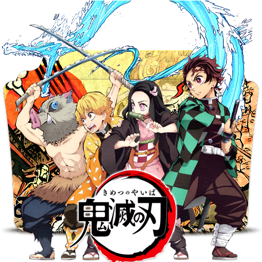 Kimetsu no Yaiba Kyoudai no Kizuna Folder Icon by DarkDirtyDanny