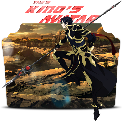 Icon Folder - The King's Avatar by Khiciy on DeviantArt