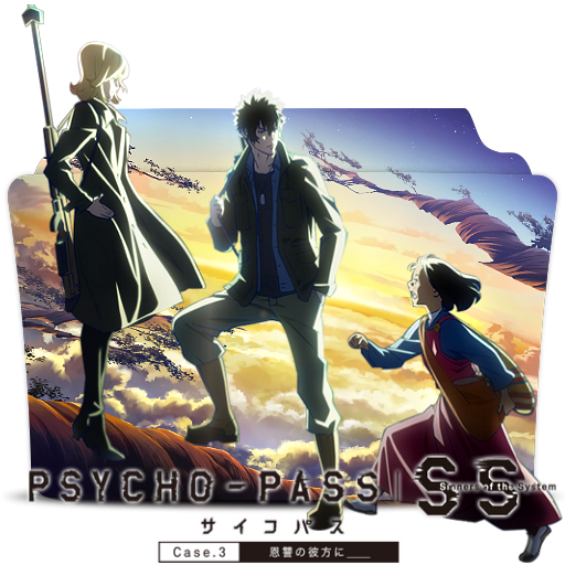 Psycho Pass Ss Case 3 Folder Icon By Bodskih On Deviantart
