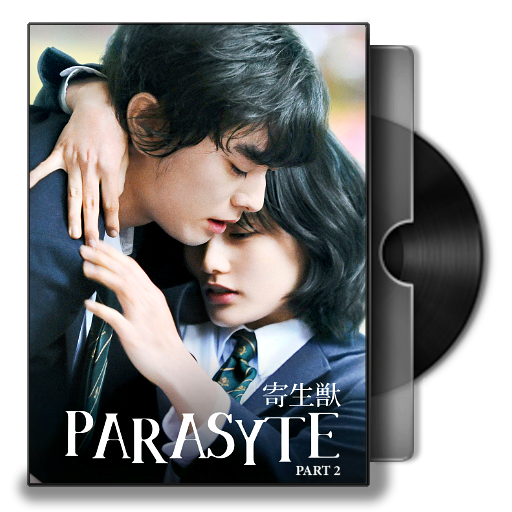 Parasyte part 2 full movie download in english clearance