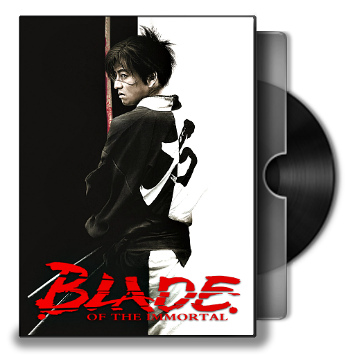 Get Wallpaper Blade Of The Immortal 2017 Folder Icon By Bodskih On Deviantart For Android Free