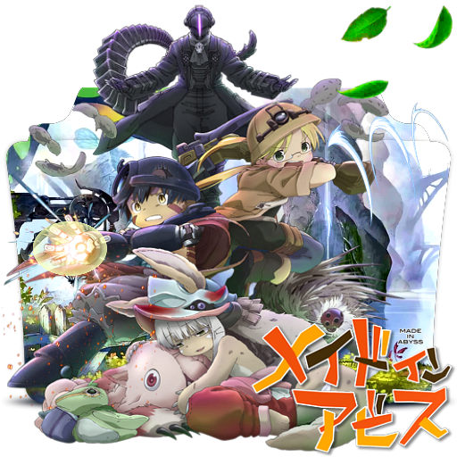 Made In Abyss: Dawn of the Deep Soul Folder Icons by theiconiclady on  DeviantArt