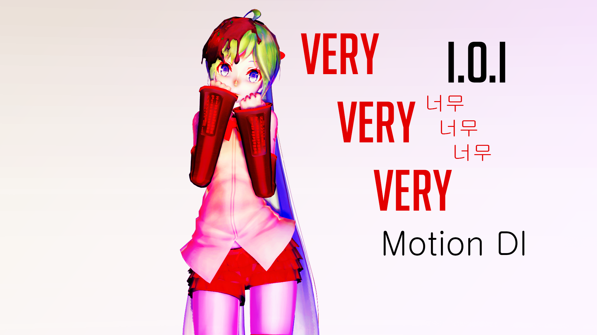 [MMD] I.O.I very very very (short) [Motion DL]