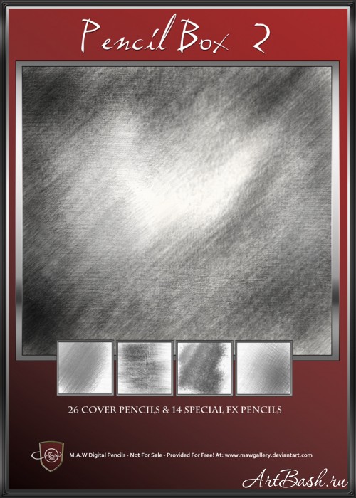 pencil_box_2