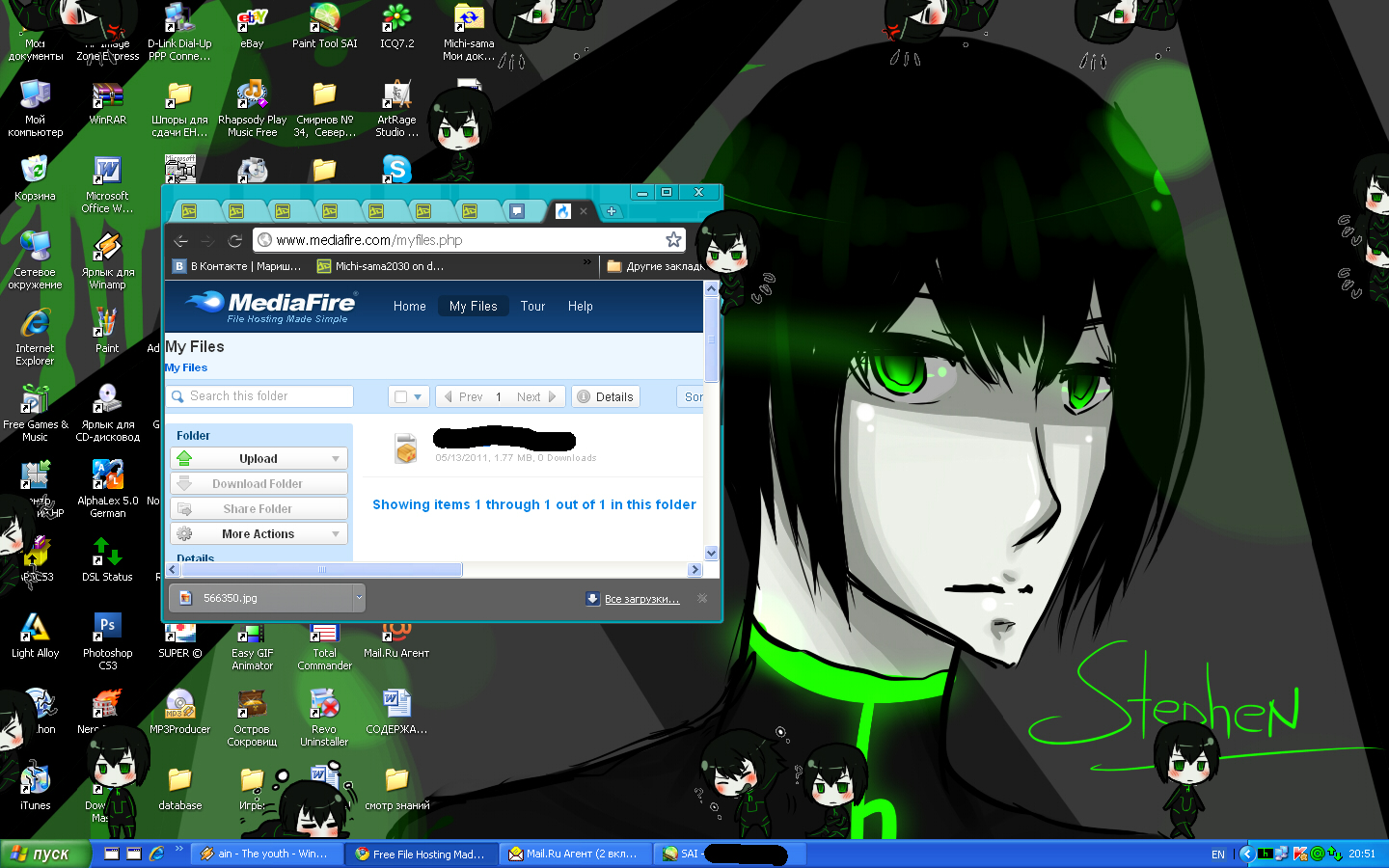 Stephen Shimeji by Michisama2030 on DeviantArt