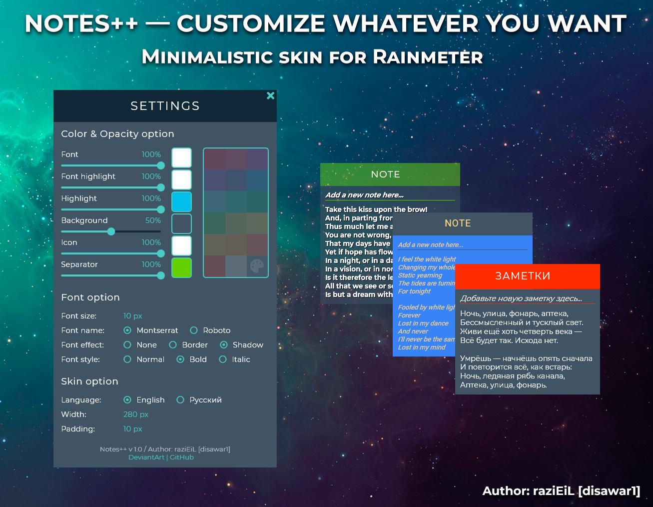 rainmeter sticky notes rainmeter sticky notes