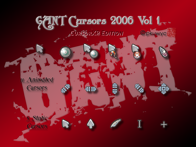 GANT Cursors 2006 Vol 1 CXP