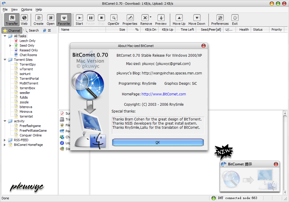 Mac-ized BitComet 0.70