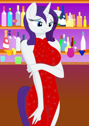 Barmaid Rarity