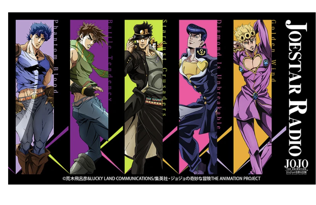 13 Jojo stands ideas  jojo stands, jojo, jojo bizzare adventure