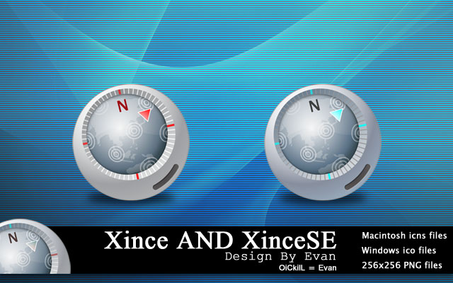 Xince AND XinceSE icons