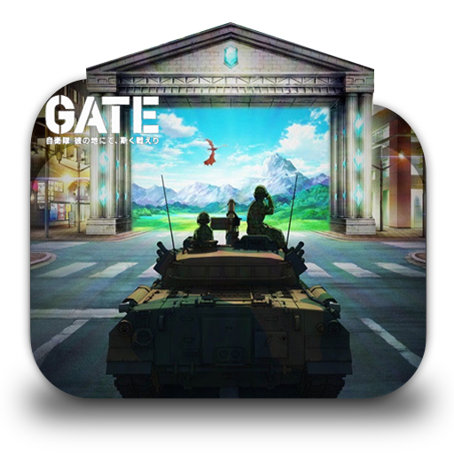 GATE 2 Folder Icon by Rafly240 on DeviantArt