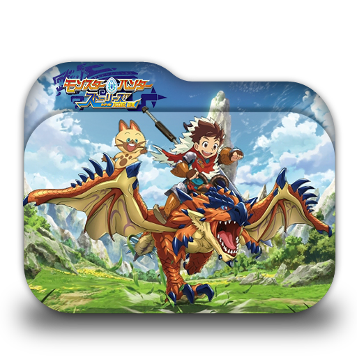 Monster Hunter Stories: Ride On Folder Icon