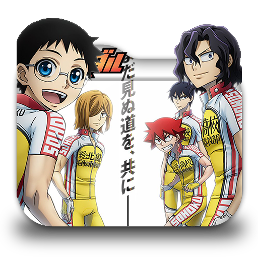 Yowamushi Pedal - NG Folder Icon by Rafly240 on DeviantArt