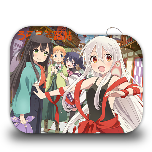 Urara Meirochou Folder Icon