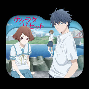 Sagrada Reset Folder Icon