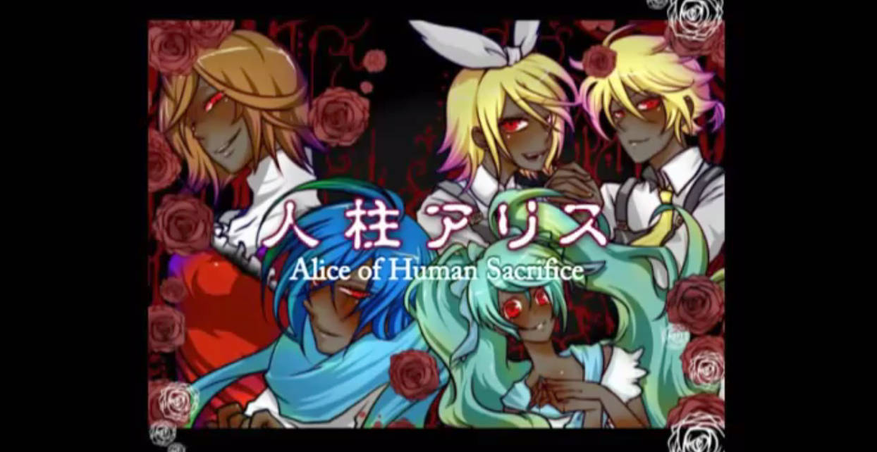 Alice of Human Sacrifice Japanese Lyrics and Pics by BiggestEeveeFan on  DeviantArt