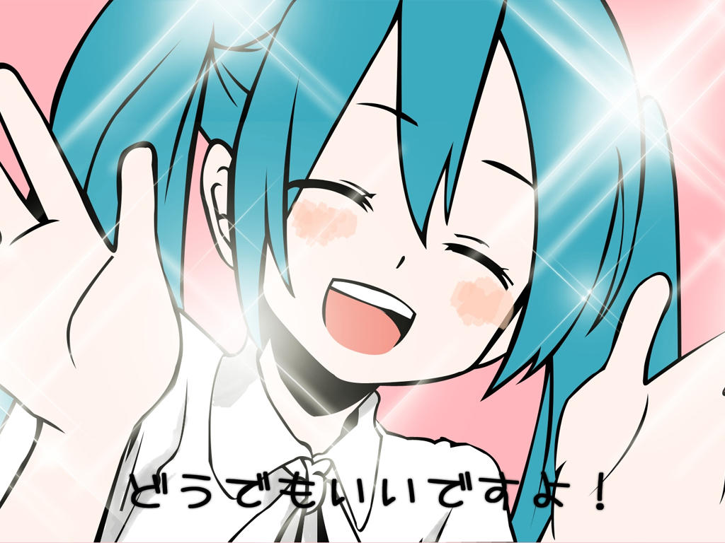 Whatever It Doesn T Matter By Vocaloid Lyrics On Deviantart Whatever It Doesn T Matter By Vocaloid Lyrics On Deviantart