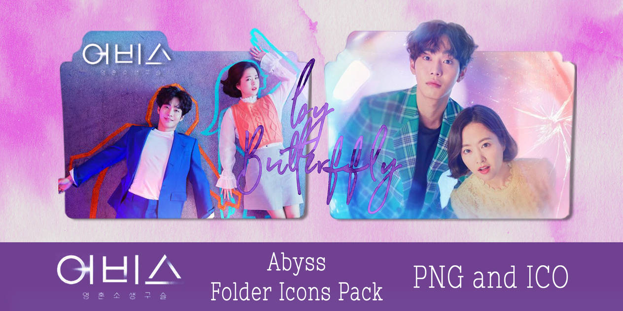 K-Drama Abyss Folder Icons Pack by Butterffly on DeviantArt