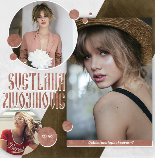 Photopack 30070 - Svetlana Zivojinovic