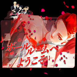 Ballroom e Youkoso Folder-Icon