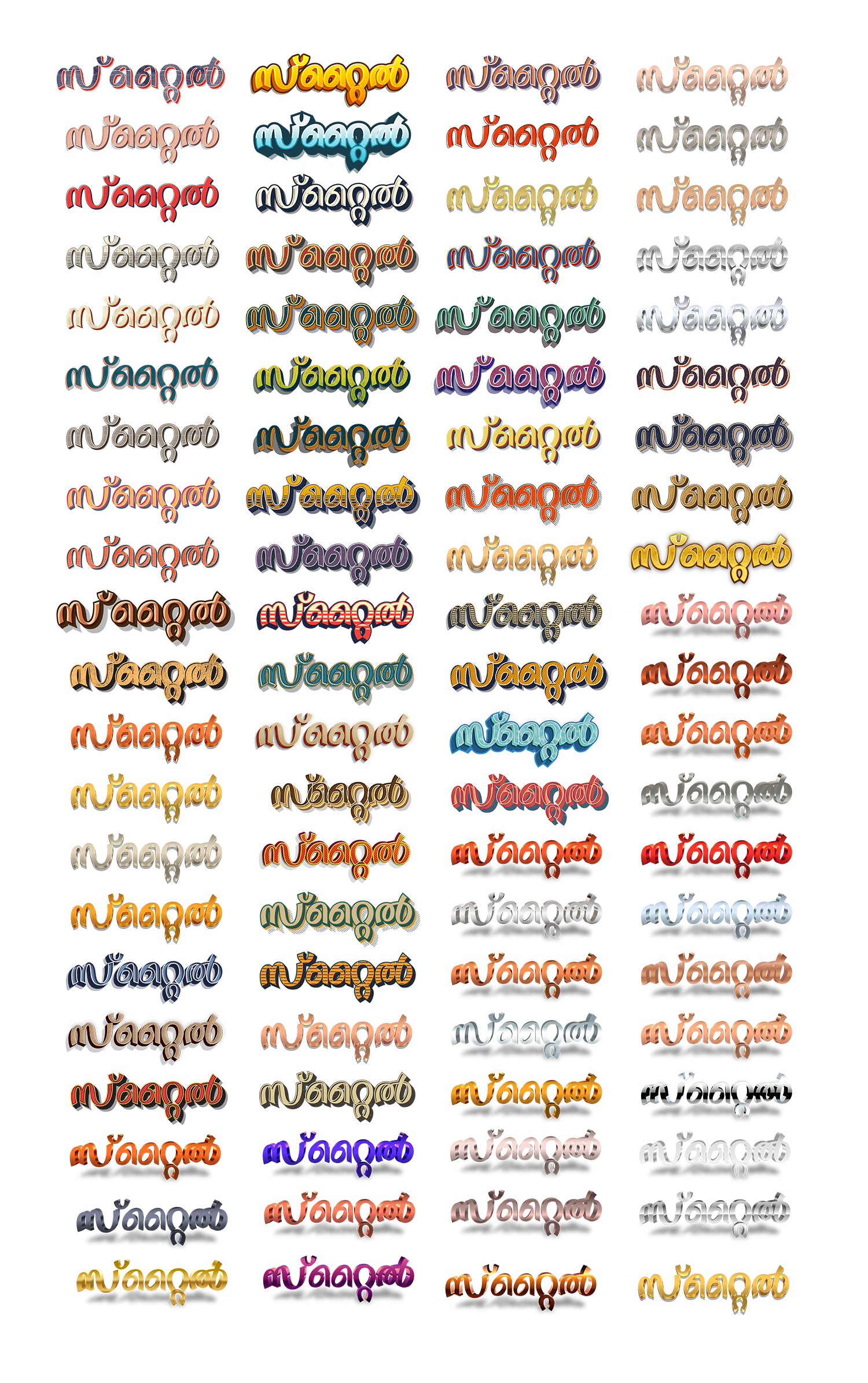 convert png to svg photoshop cs6