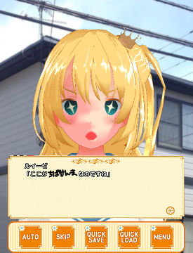 MMD rui-ze hime by izuun on DeviantArt