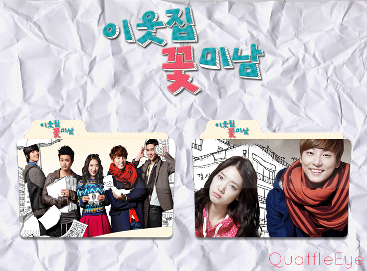 Flower Boy Next Door Icon Folder Pack By Quaffleeye On Deviantart