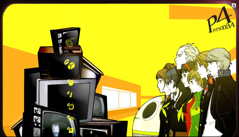 Persona 2024 4 ps3