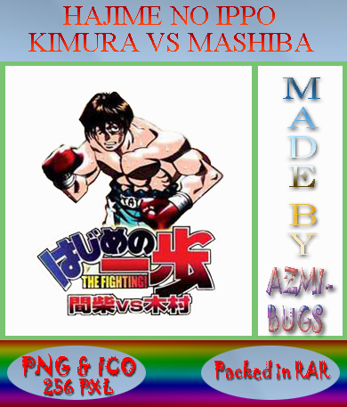 Hajime No Ippo Kimura VS Mashiba by azmi-bugs