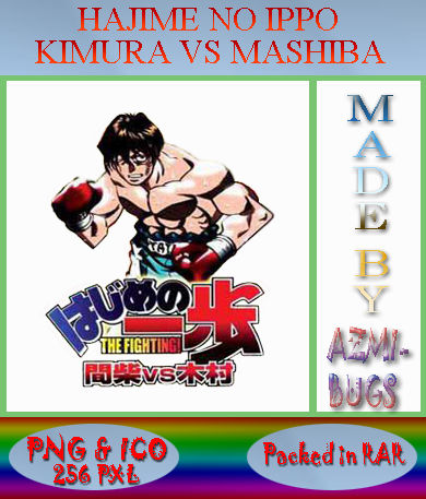 Hajime no Ippo: Mashiba vs Kimura